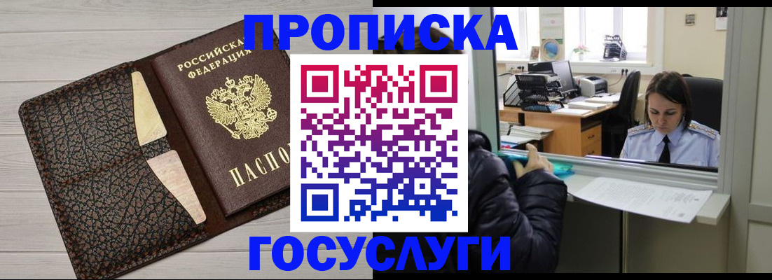 форма 3 в Туле